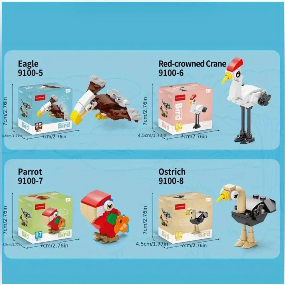 Colorful Bird Building Blocks - Choose 1